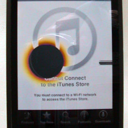 ipod nano